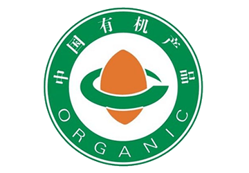 Organic certification